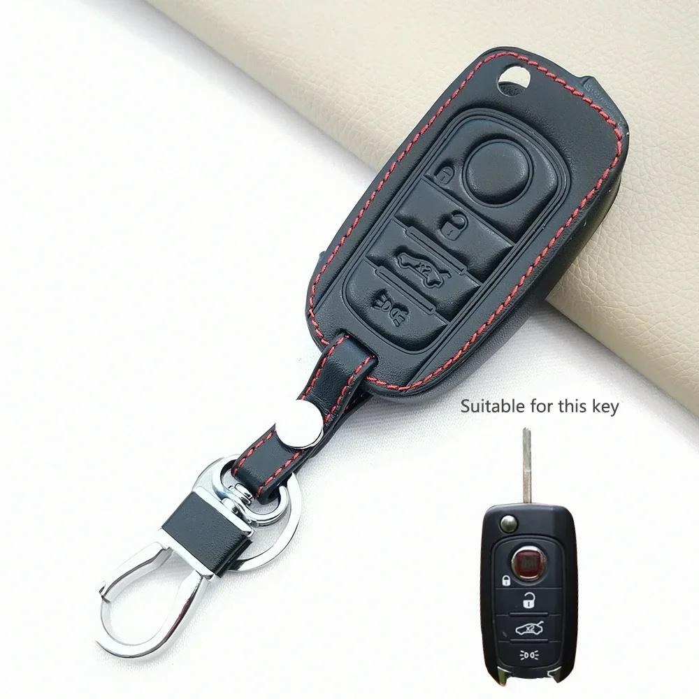 

Leather Car Remote Key Case Cover Shell Fob For Fiat Tipo Toro Freedom 500X Doblo Argo Nuovo Grazie Remote Shell Accessories