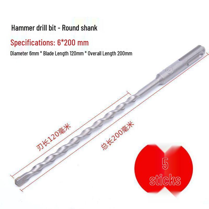 Extended Rotary Hammer Drill Bit for Concrete, Stone, and Brick