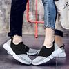 Unisex's Large-sized Lightweight Mesh Breathable Color-blocking Outdoor Sports Shoes High-Quality Fashionable And Versatile