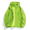 Mountain lightweight sunscreen clothing men's and women's summer waterproof sunscreen clothing cold silk cool outdoor skin clothing jacket