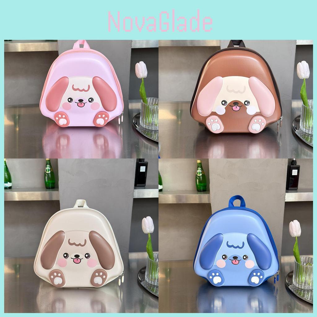 Adorable Cartoon 3d Dog Backpack For Kids With Lightweight Eva Material And Fun Colors