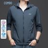 Kangbo Herren Sommer Leichte Eis-Seide Sonnenschutzjacke