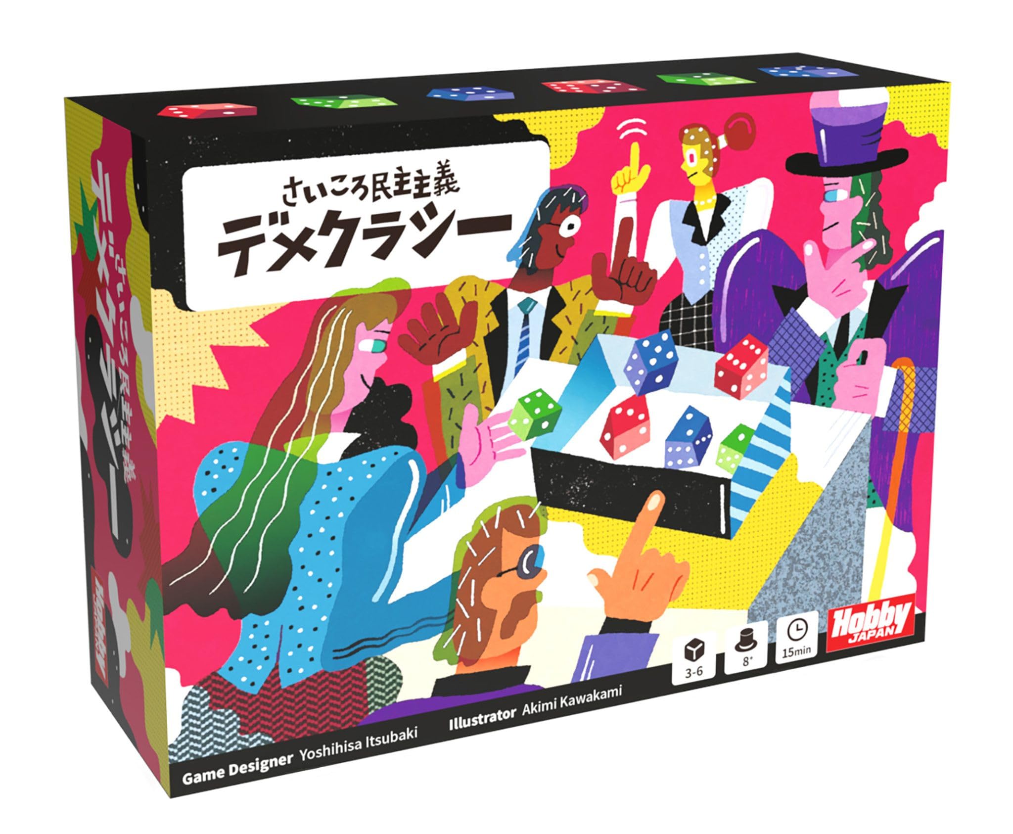 

HobbyJAPAN Dice Democracy Demecracy 15 лет и Настольная игра (3-6 игроков, минут, до)