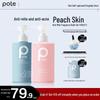 POTE Mite Removal Amino Acid Shower Gel Set