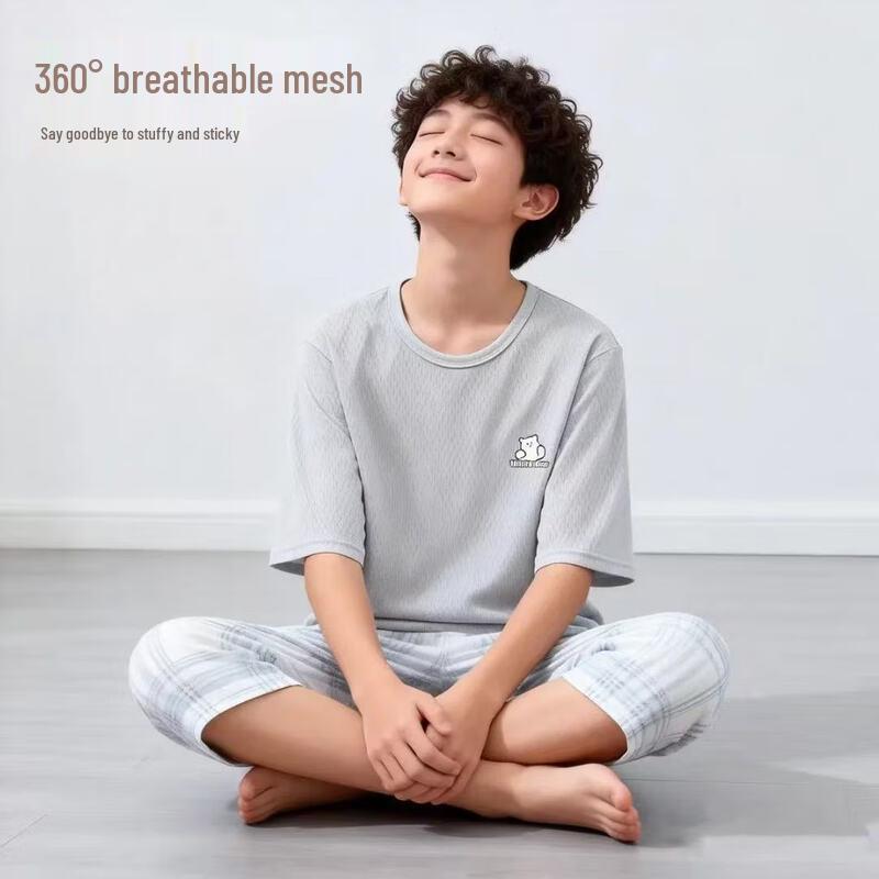 Boys  Pure Cotton Mesh Pajama Set 140