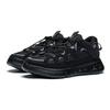 Li Ning Wade 2.3 Sports Lifestyle Series Kids Sneakers Black YKCS228-55