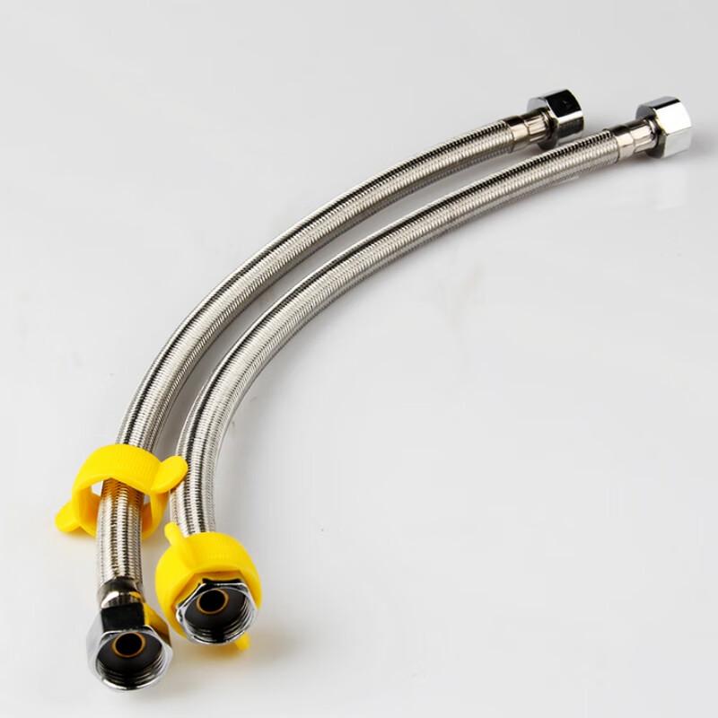 LiXian Water Supply Hose