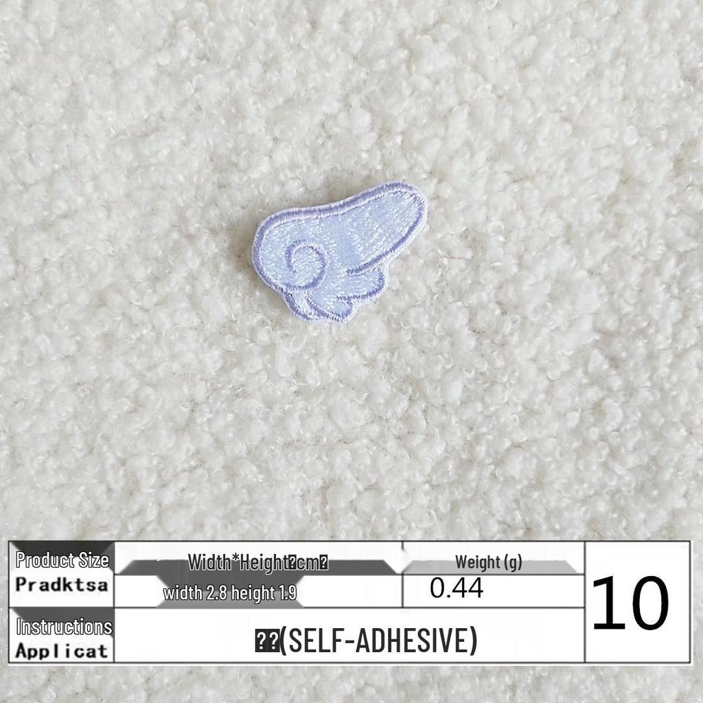 DIY Self-Adhesive Embroidered Wing Patch for Clothing and Bags