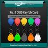 No. 3 CUID Access Keyfob and Rewritable Elevator IC Card