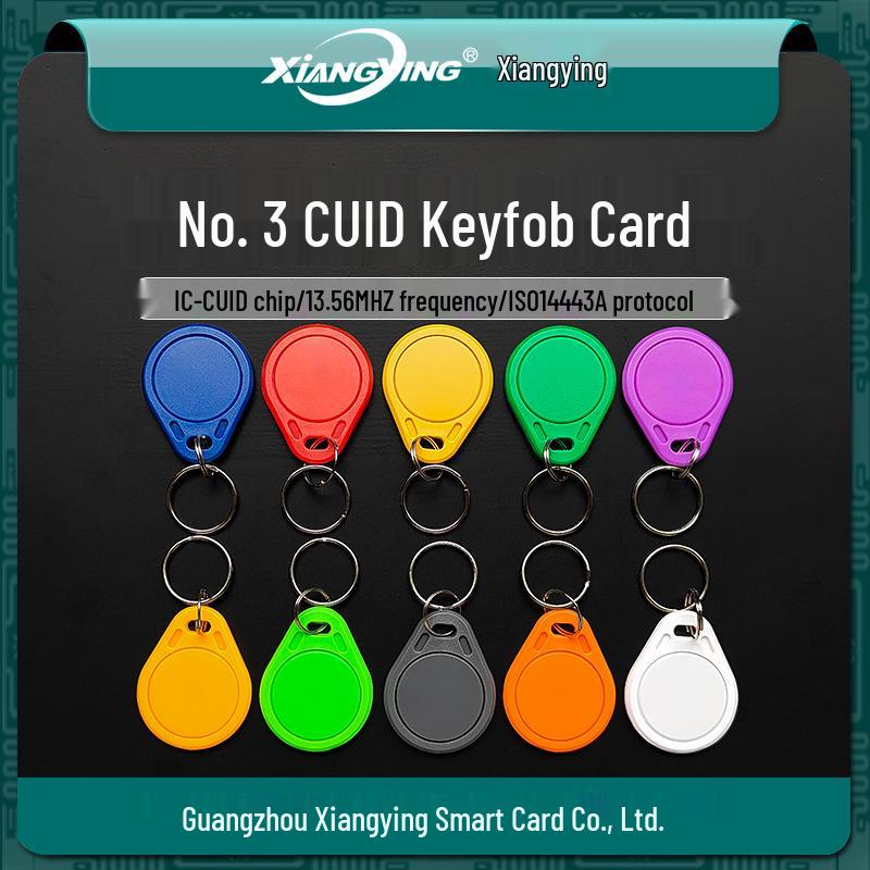 No. 3 CUID Access Keyfob and Rewritable Elevator IC Card