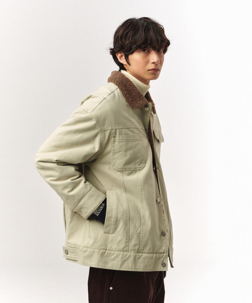 Satur Marron Trucker Jacket Cream