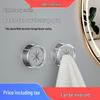 No-Punch Towel Hook & Dishcloth Holder for Bathroom Storage