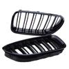 Rhyming Front Bumper Kidney Grille Racing Inlet Grill Fit For BMW 6Series F06 F12 F13 M6 2012-2017 Modified Part Car
