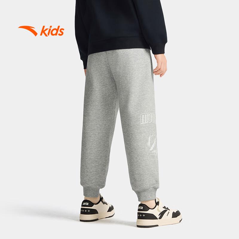 Anta Kids Boys' Winter Fleece-lined Sport Sweatpants