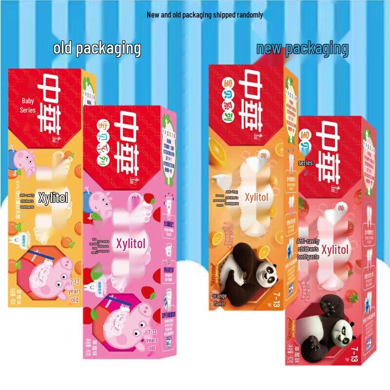 Zhonghua Kinder Xylit Karies-Zahnpasta