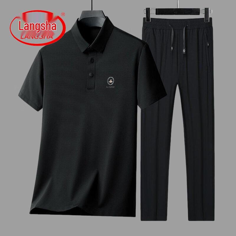 LangSha Men's Ice Silk Short-Sleeve Two-Piece Set