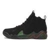 Kamikaze 2 Reebok 'Glory Years' FZ3868