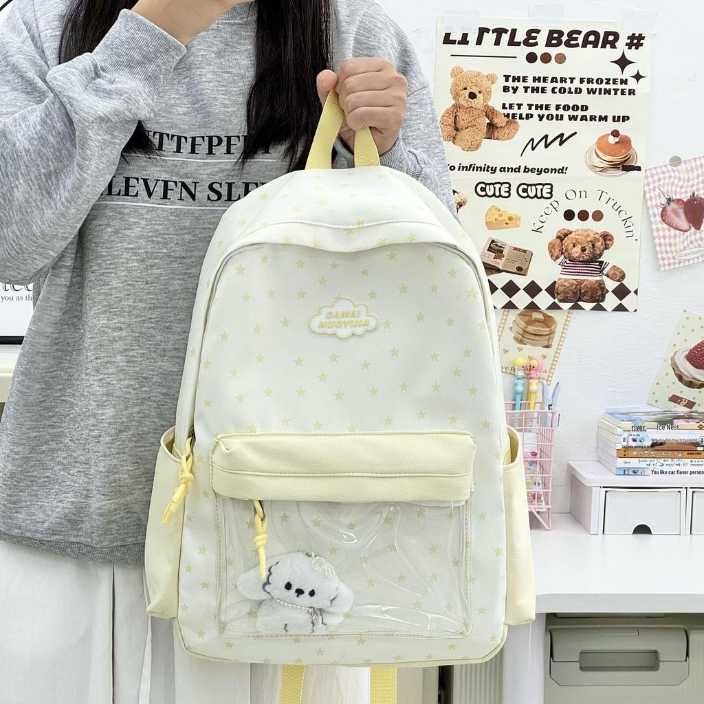 Japanese Style Cute Large Capacity School Backpack - Lightweight and Stylish for Students