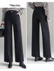 Gui Yang Yang Women's High Waist Wool Pants - Plus Velvet, Thickened, Straight Wide Leg, Autumn/Winter 2025