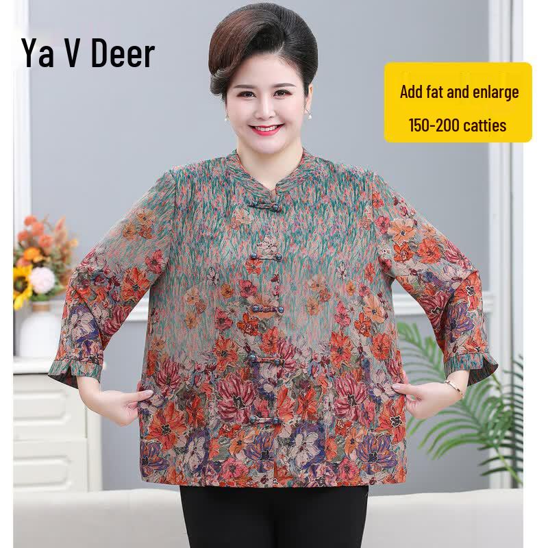 Yalu Women s Plus Size Floral Nine-Tenths Sleeve Blouse 7XL