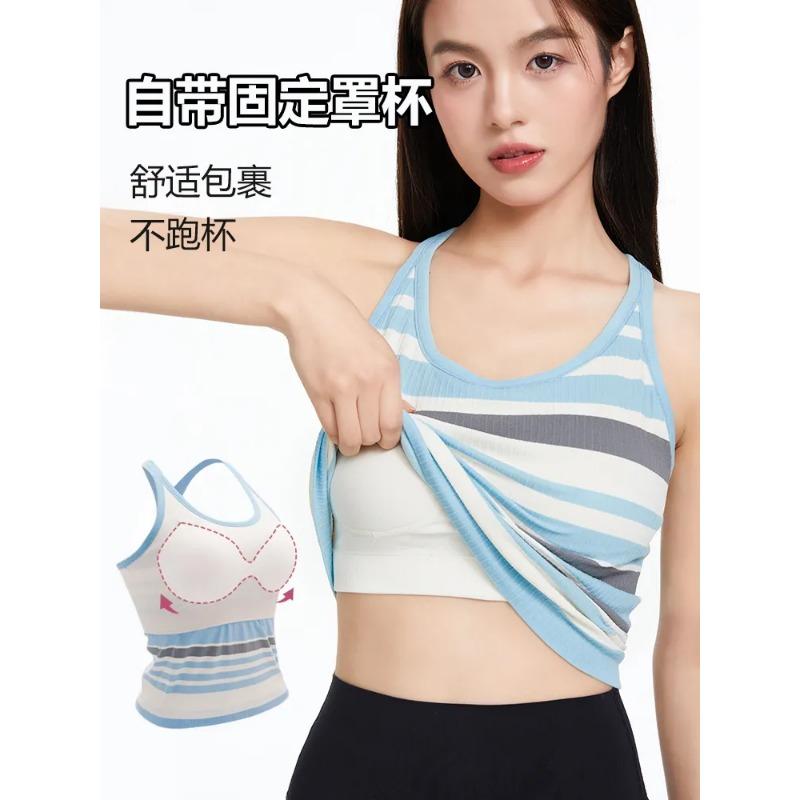 Women's Black White Gray Striped Ribbed Racerback Tank Top