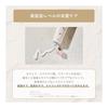 [Official] Her lip to BEAUTY Rich hand cream Smooth non-sticky hand care Comfortable for working on smartphones and PCs Anti-drying gift Popular for