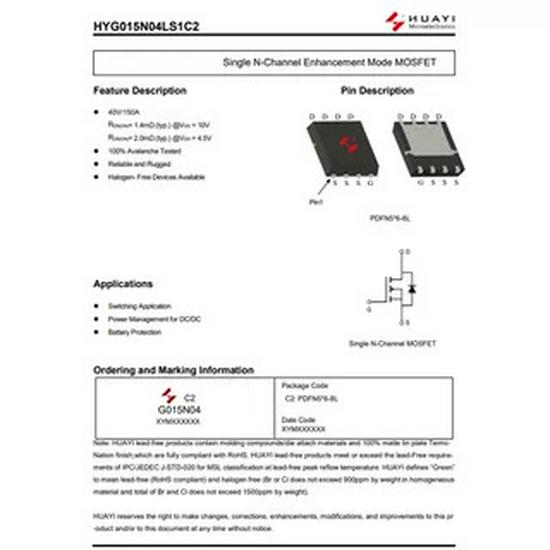 Brand New HYG015N04LS1C2 PDFN5x6-8L N-Channel MOSFET