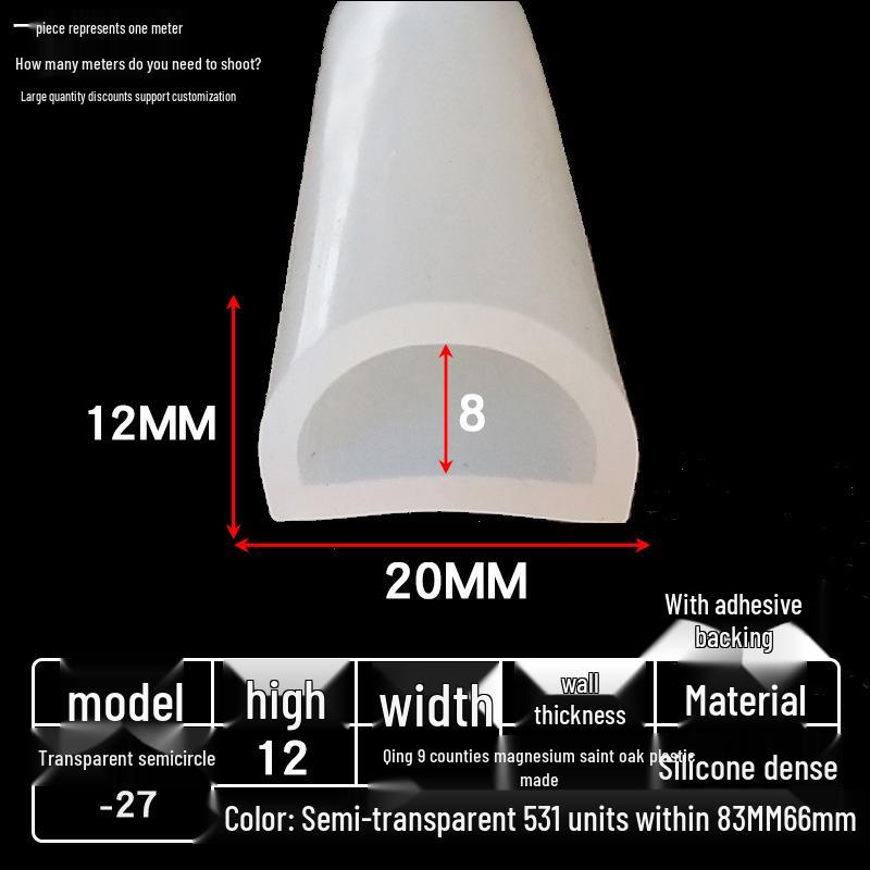 D-shaped High-Temperature Silicone Seal, Semi-Circular Hollow Strip, Self-Adhesive Solid, Odorless Transparent.