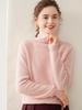 Cashmere Stack Collar Sweater: 2025 Autumn/Winter Women's Loose Slimming Korean Style Pullover Base Layer.