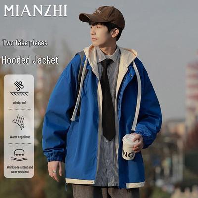 Men's Faux Two-Piece Hooded Windbreaker Jacket
