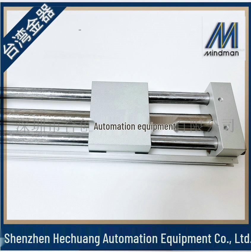 MINDMAN Goldware Magnetic Rodless Cylinder MCRPMS-20-200M - Genuine Product In Stock
