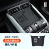 For BYD Leopard 5 Denza B5 Car Specialized Central Control Navigation Screen Protective Cover Silicone Frame Auto Modified