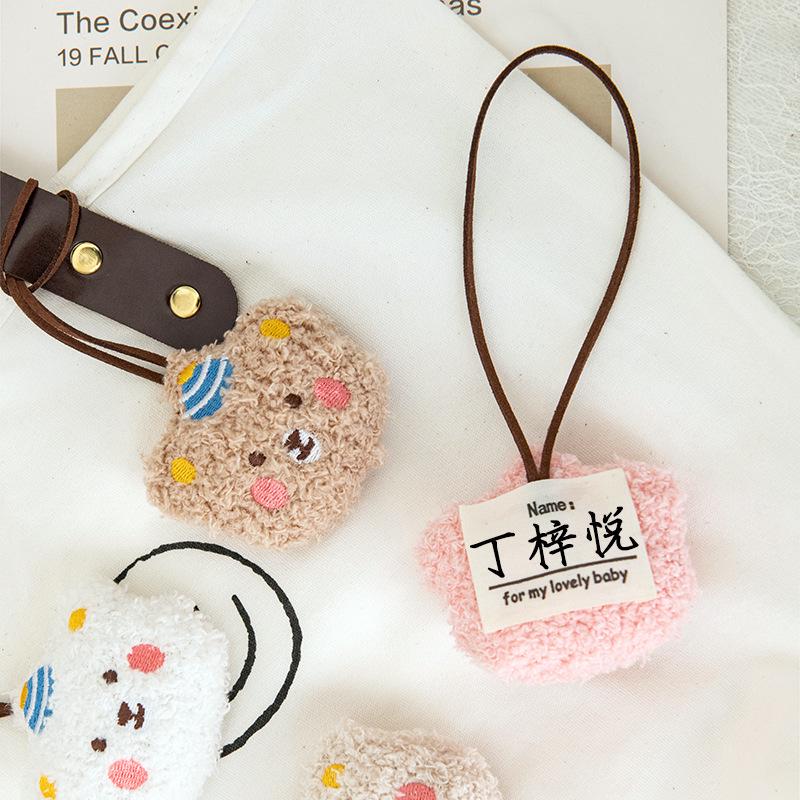 Korean Cute Bear Head Doll Keyring & Name Tag Pendant for Kids' Backpacks