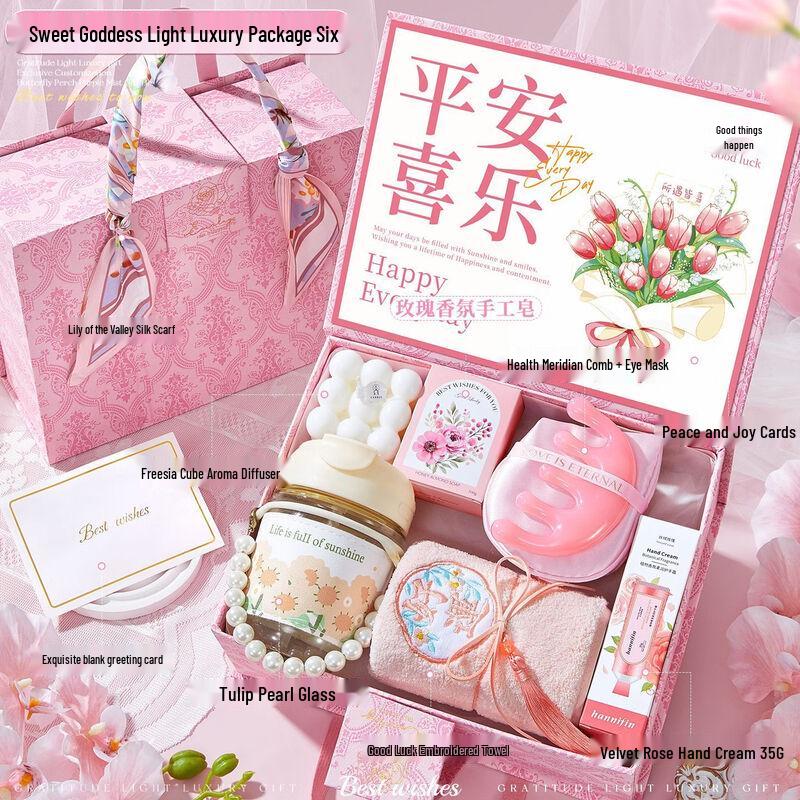 Goddess Festival Premium Wellness Gift Set