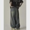 Men's Retro Washed Distressed Wide-Leg Casual Jeans with Elastic Waist