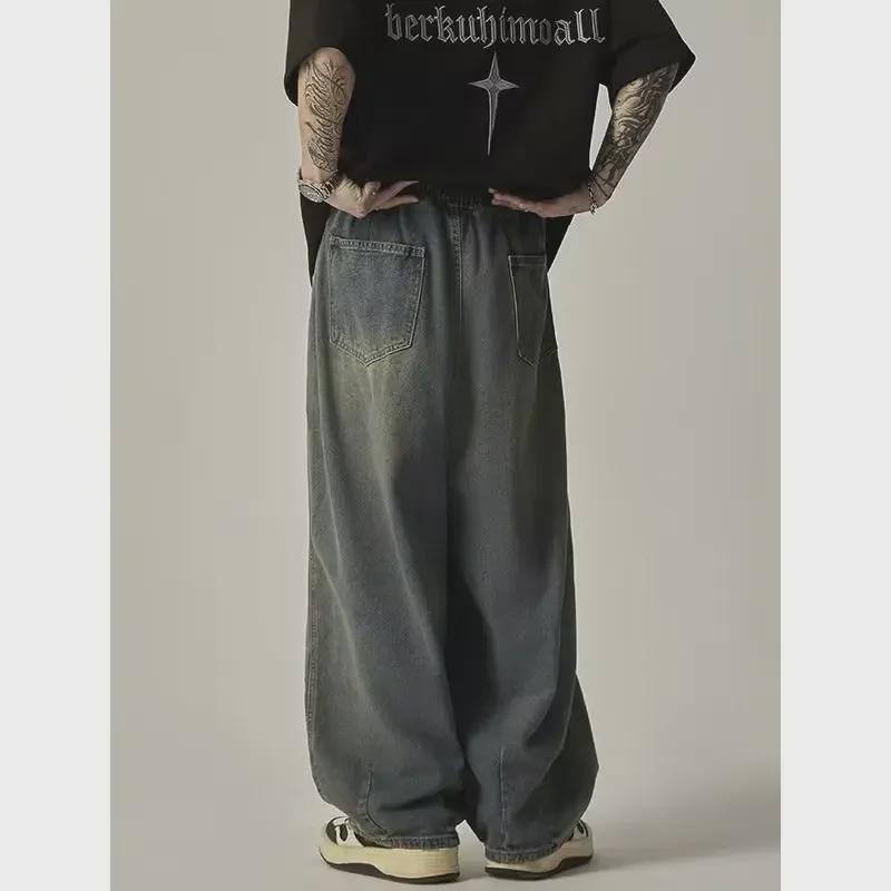 Men's Retro Washed Distressed Wide-Leg Casual Jeans with Elastic Waist