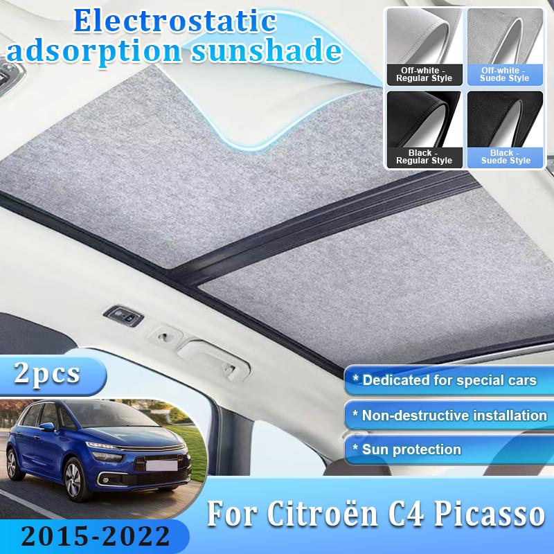 Car Sunshade For Citroën C4 Picasso MK2 2015~2022 Sunroof Shades Electrostatic Adsorption Visors Sun Protection Auto Accessories
