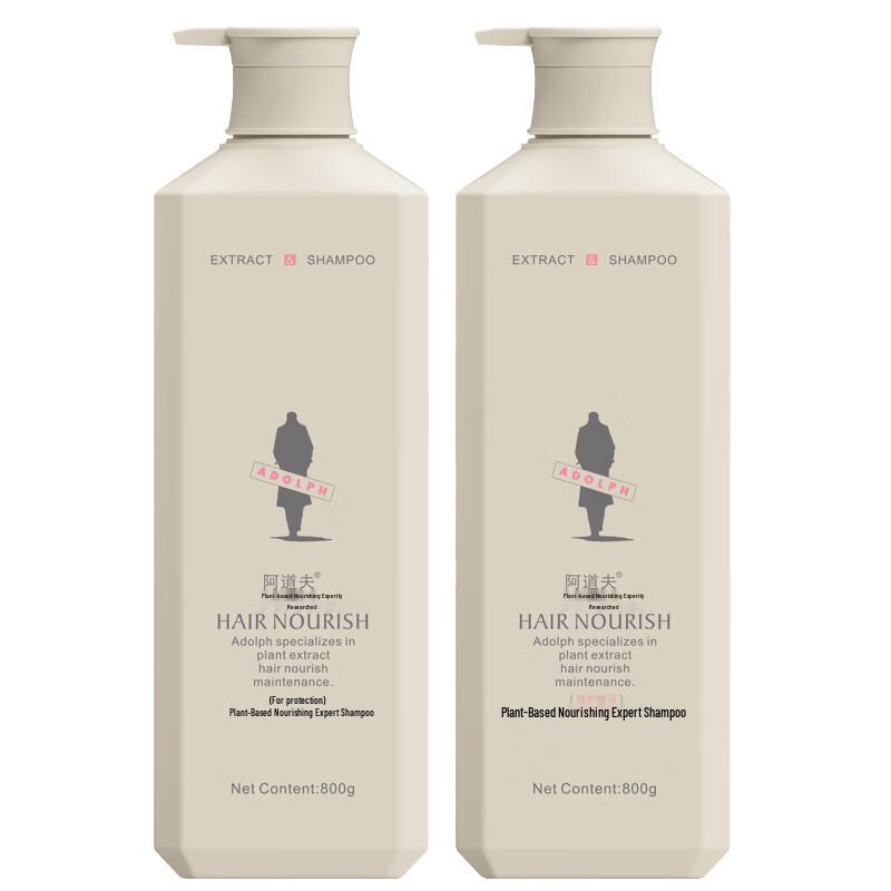 Adolph Botanical Repair & Revitalizing Shampoo