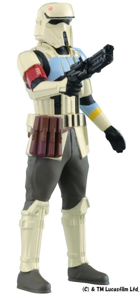Metacolle Star Wars Scarif Stormtrooper