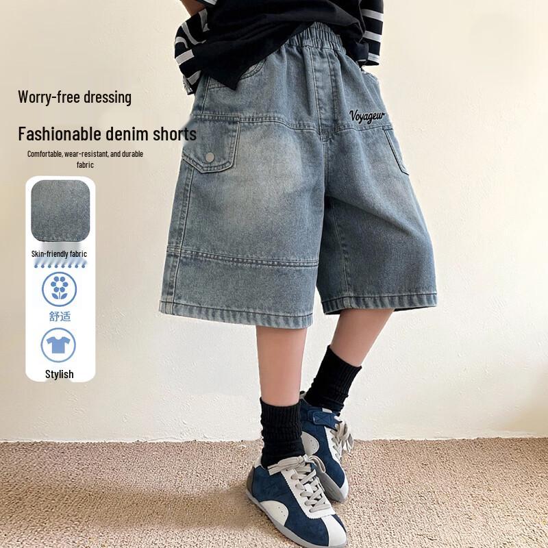 

Boy s Distressed Loose Denim Shorts 140