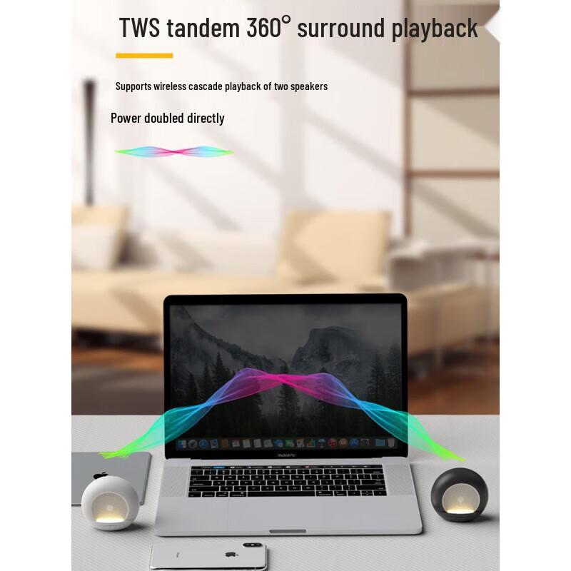 Bach Smart Bluetooth Speaker with Alarm & Ambient Light