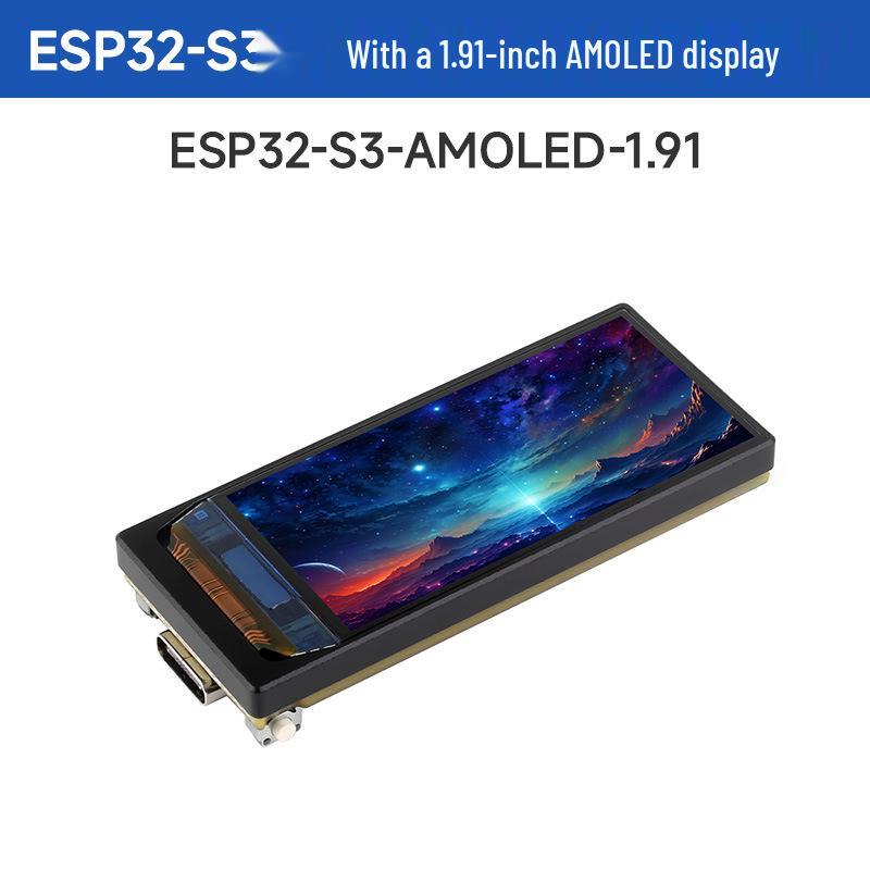ESP32-S3 Dev Board with 1.91" AMOLED Touchscreen, WiFi, Bluetooth, LVGL GUI & 6-Axis Sensor