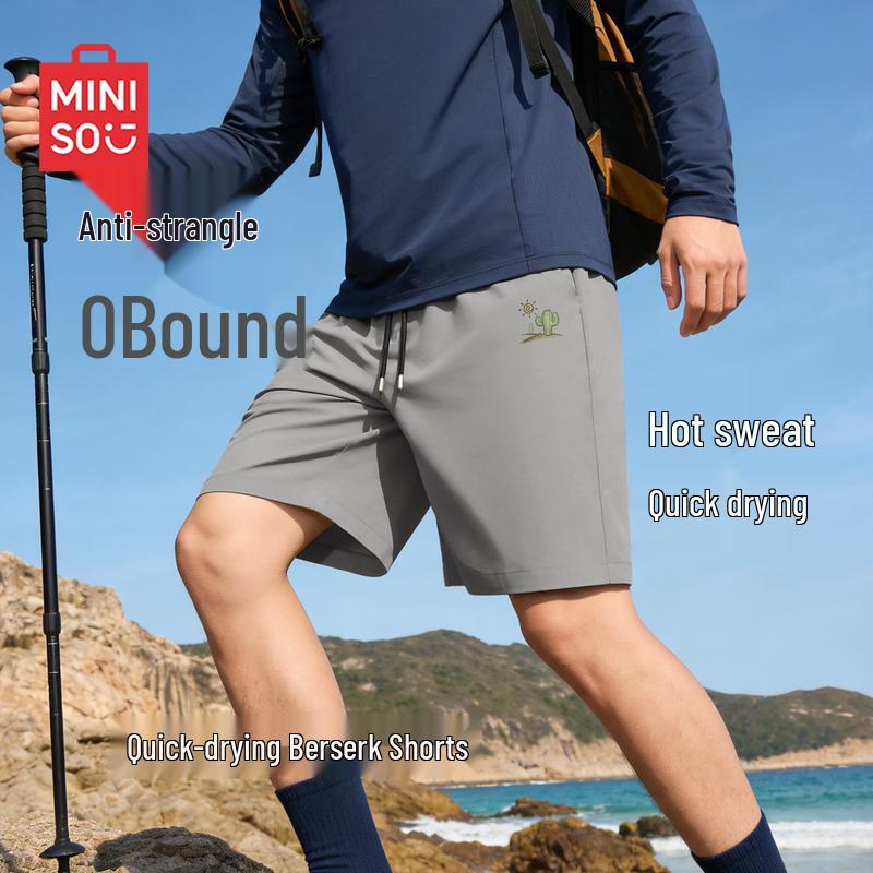 MINISO Men s Summer Quick-Dry Casual Shorts 2XL