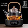 Zhengmingtang 1500W Multifunctional Electric Ceramic Tea Maker & Induction Cooker