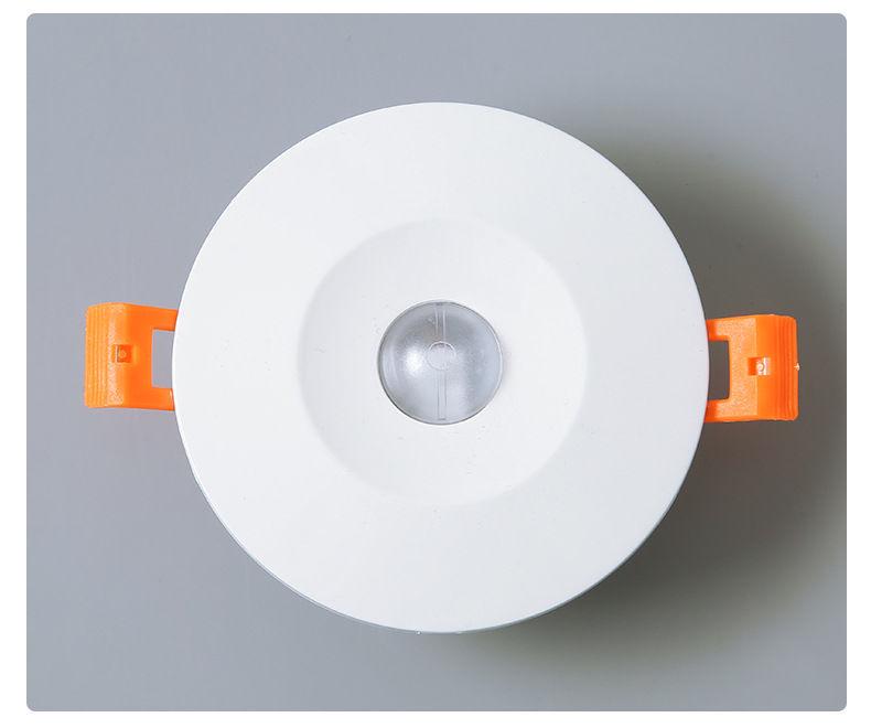 Adjustable Recessed Infrared Motion Sensor Switch 24-245V