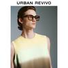 UR Men's Gradient Sleeveless Knit Vest