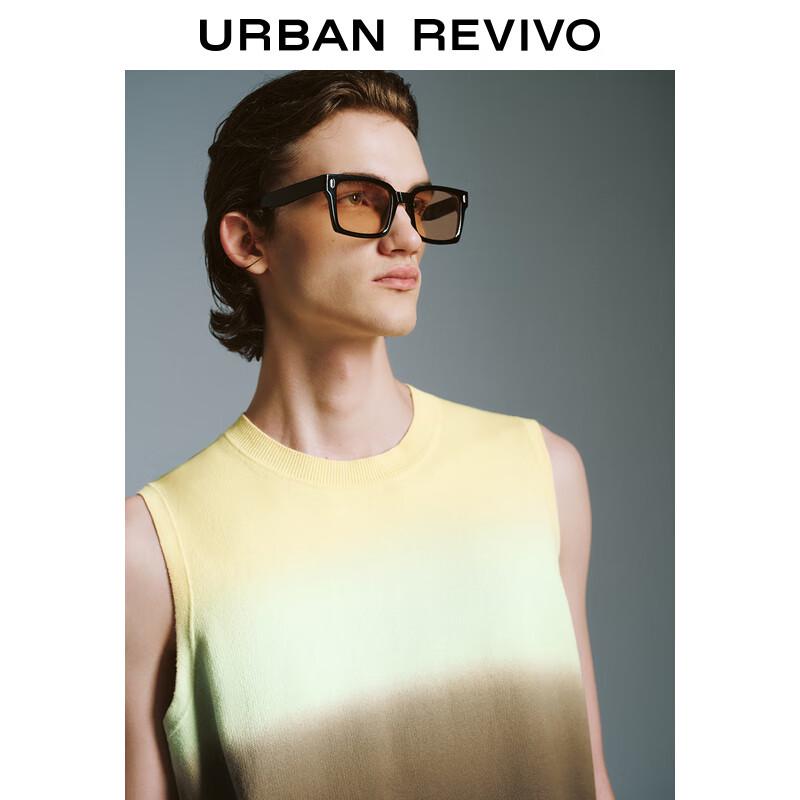 UR Men's Gradient Sleeveless Knit Vest