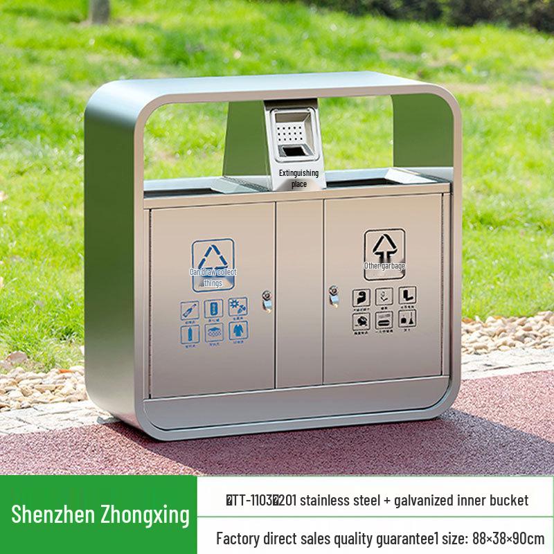 Stainless Steel Outdoor Trash Can: Large Sanitation Bin for Fruit Peels and Waste