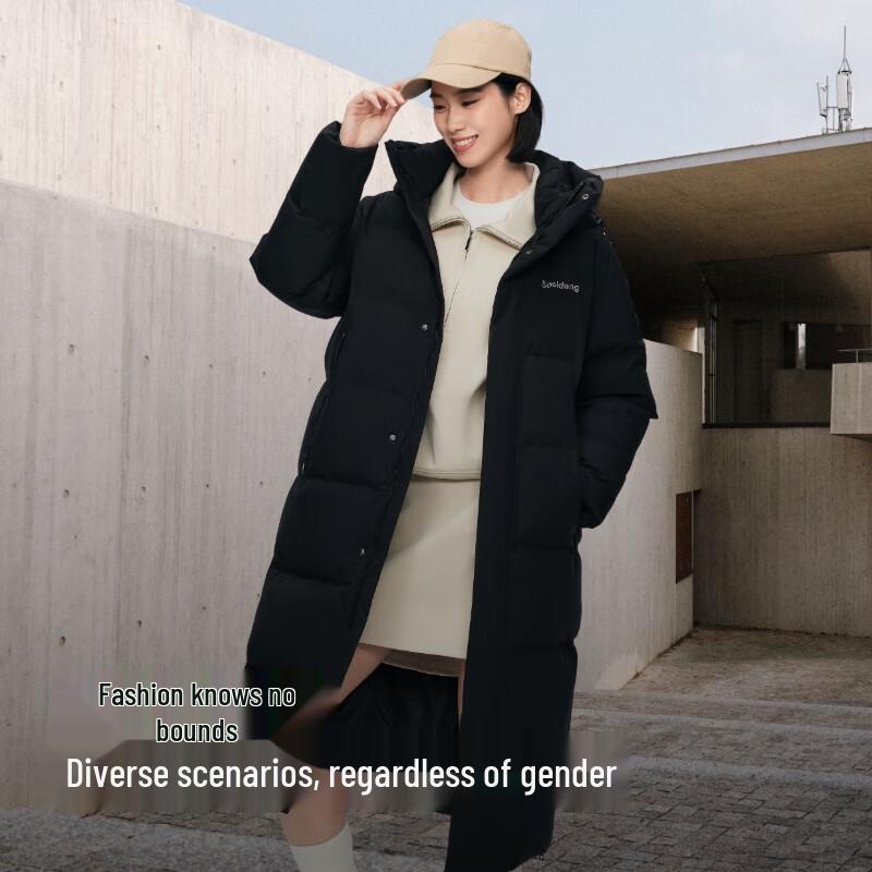 Bosideng Men's Warm Long Down Jacket B40143320