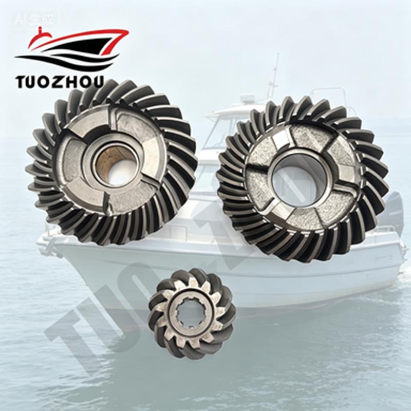 Gear Set for Yamaha and Gear Set for Hidea 2 Stroke 15HP 15F Boat Motor boat engine parts 6E7-45571-00 6E7-45560-01 6E7-45551-00 6E7-45551-00